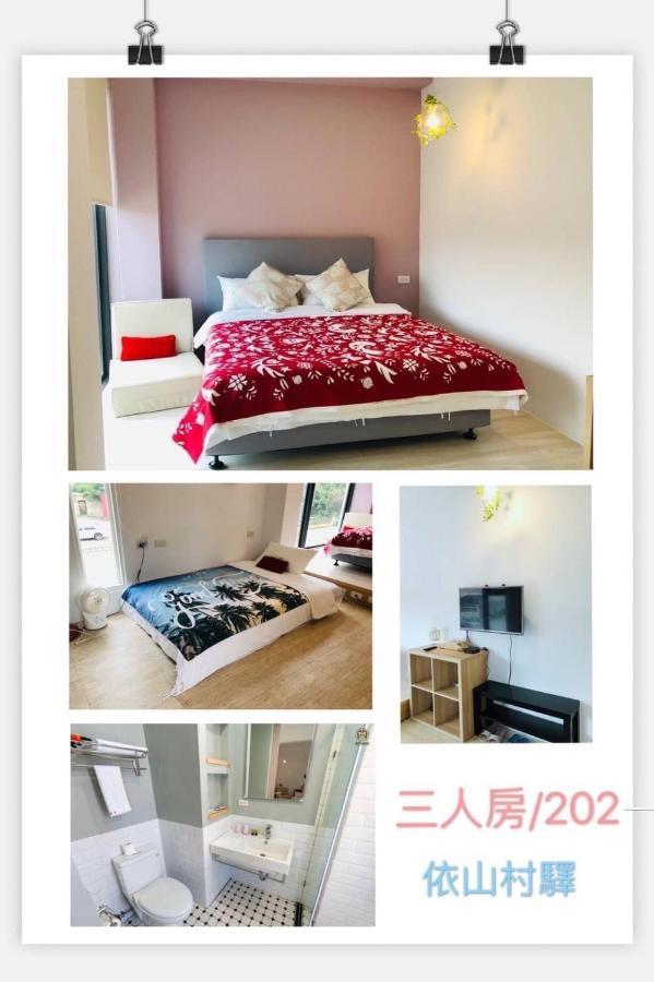 Yishan Village Jincheng Exterior foto