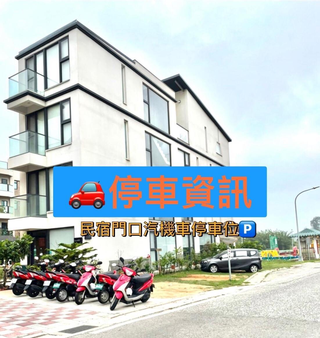 Yishan Village Jincheng Exterior foto